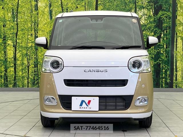 Daihatsu MOVE CANBUS 2025-11 8221153-13