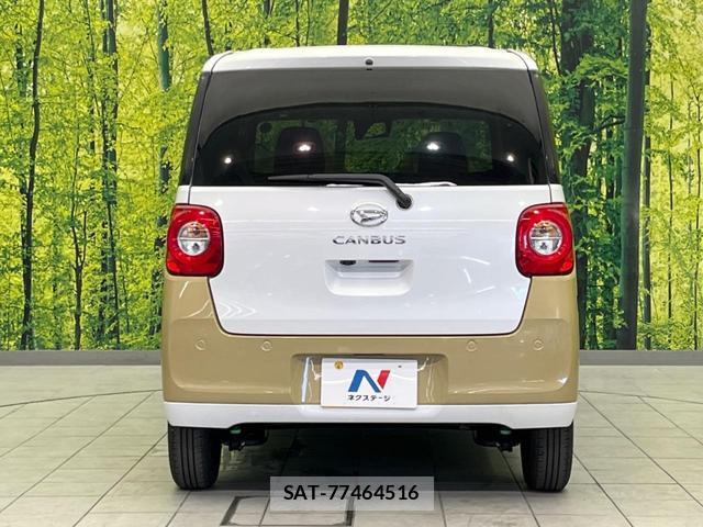Daihatsu MOVE CANBUS 2025-11 8221153-14