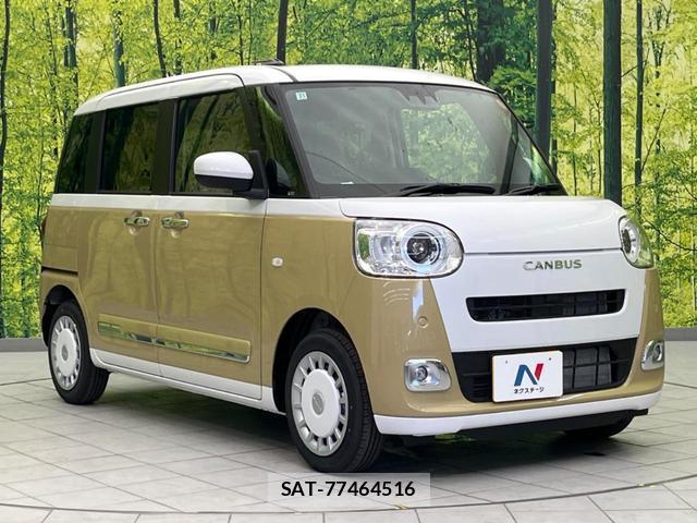Daihatsu MOVE CANBUS 2025-11 8221153-15