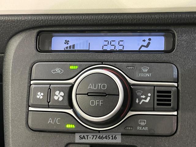 Daihatsu MOVE CANBUS 2025-11 8221153-4