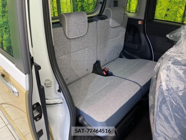 Daihatsu MOVE CANBUS 2025-11 8221153-8