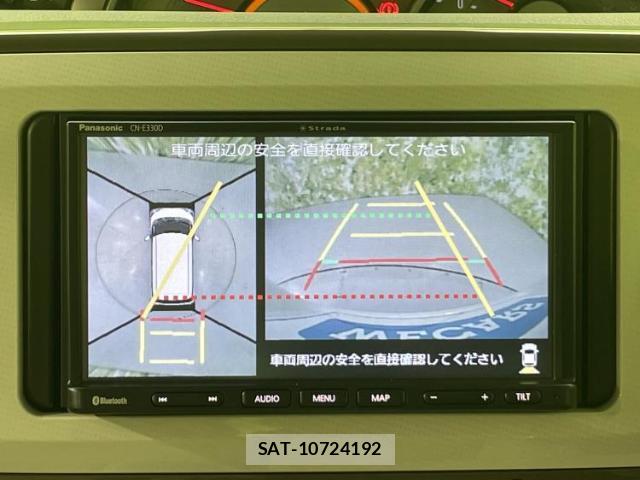 Daihatsu MOVE CANBUS 2021-08 8221559-8