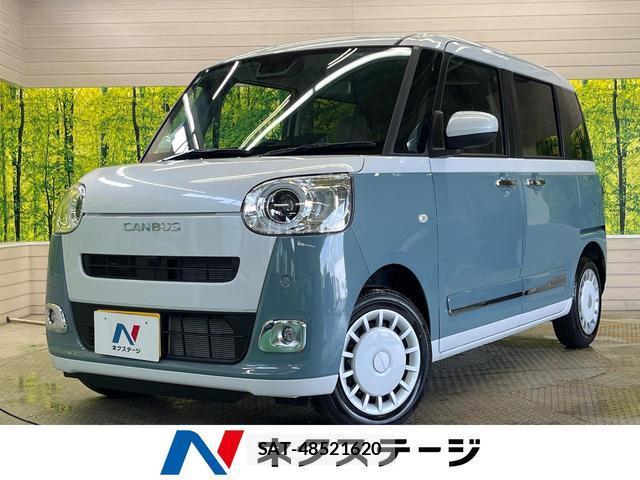 Daihatsu MOVE CANBUS 2025-10 8221652-0