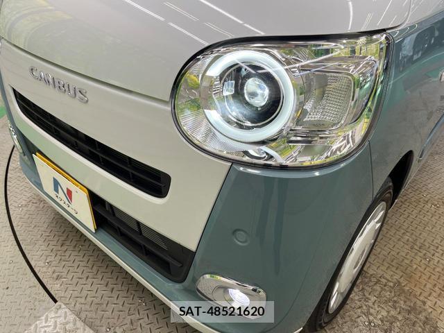 Daihatsu MOVE CANBUS 2025-10 8221652-11