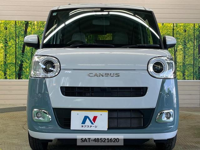 Daihatsu MOVE CANBUS 2025-10 8221652-13