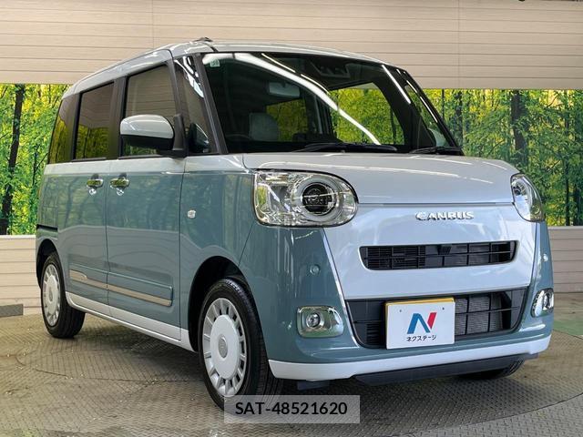 Daihatsu MOVE CANBUS 2025-10 8221652-15