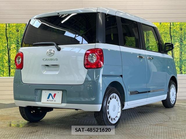 Daihatsu MOVE CANBUS 2025-10 8221652-16
