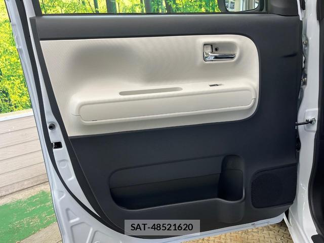 Daihatsu MOVE CANBUS 2025-10 8221652-19
