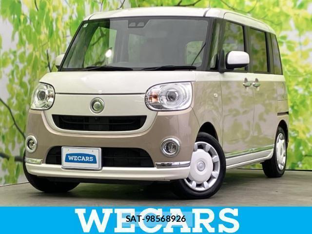 Daihatsu MOVE CANBUS 2020-09 8221821-0