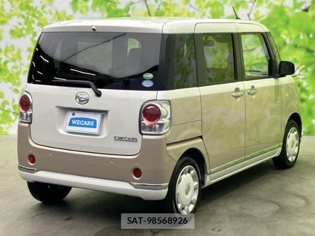Daihatsu MOVE CANBUS 2020-09 8221821-2