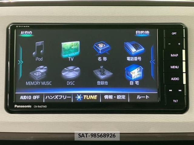 Daihatsu MOVE CANBUS 2020-09 8221821-8