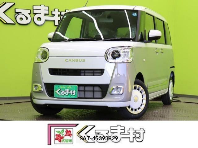 Daihatsu MOVE CANBUS 2026-01 8222298-0