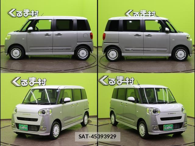 Daihatsu MOVE CANBUS 2026-01 8222298-15