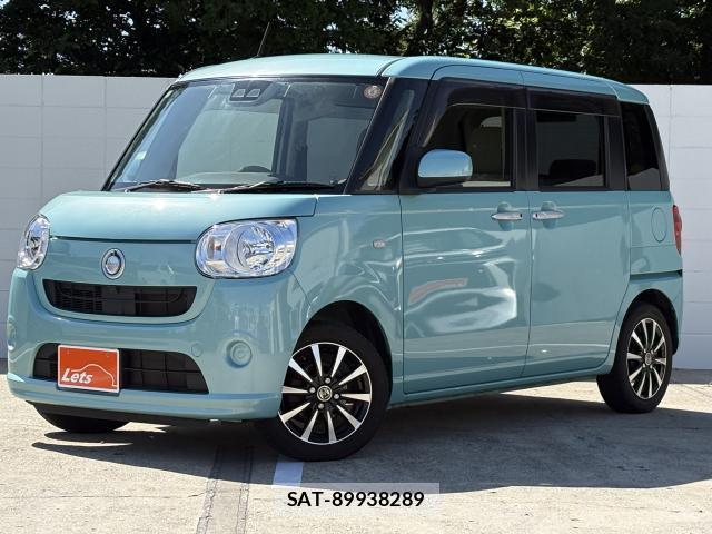 Daihatsu MOVE CANBUS 2019-01 8223299-0