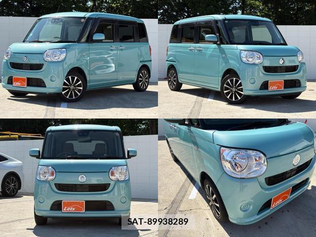 Daihatsu MOVE CANBUS 2019-01 8223299-1