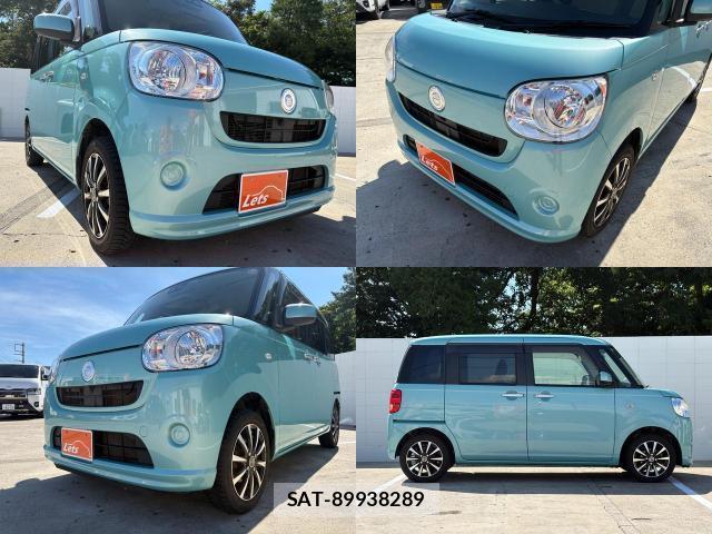Daihatsu MOVE CANBUS 2019-01 8223299-2