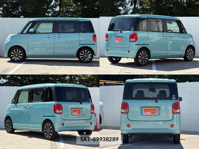 Daihatsu MOVE CANBUS 2019-01 8223299-3