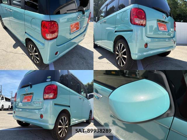 Daihatsu MOVE CANBUS 2019-01 8223299-4