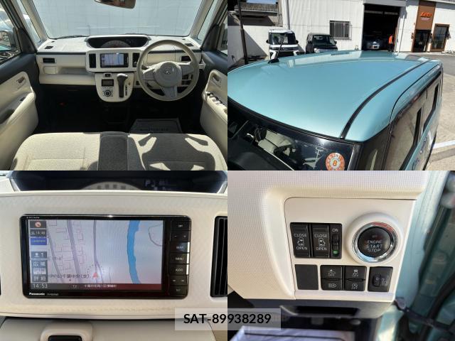 Daihatsu MOVE CANBUS 2019-01 8223299-8