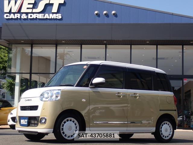 Daihatsu MOVE CANBUS 2023-11 8223836-0