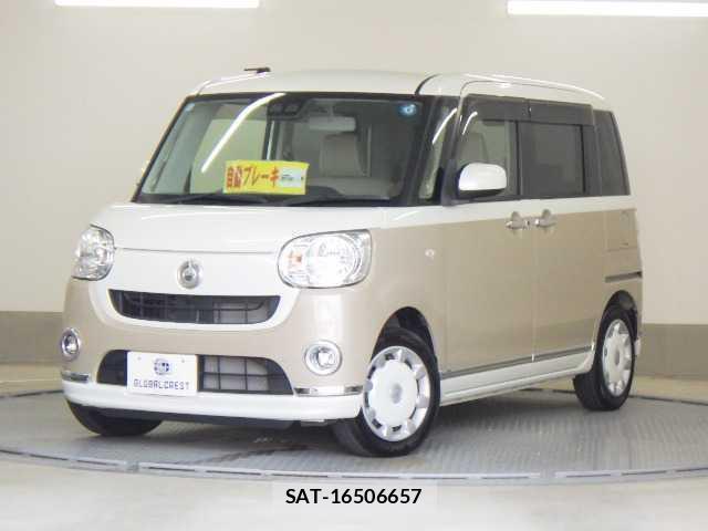 Daihatsu MOVE CANBUS 2018-01 8223939-0