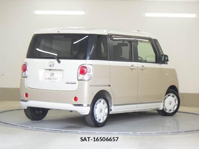 Daihatsu MOVE CANBUS 2018-01 8223939-1