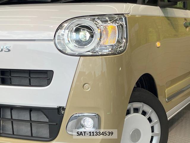 Daihatsu MOVE CANBUS 2025-11 8223981-11