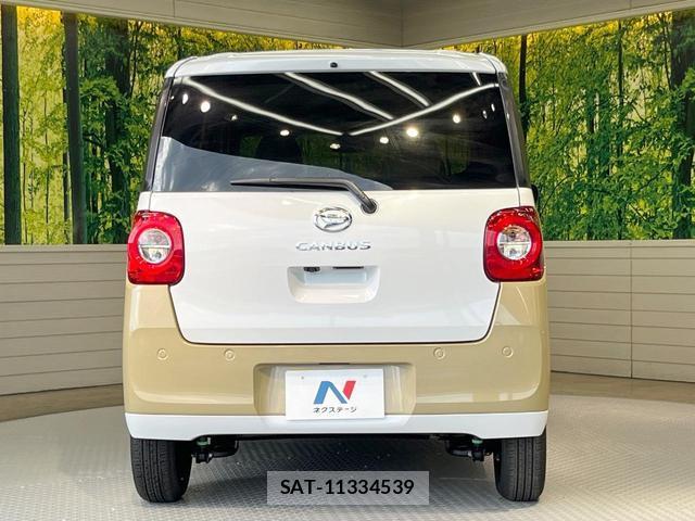 Daihatsu MOVE CANBUS 2025-11 8223981-14