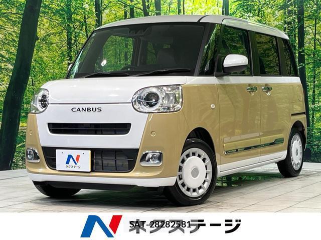 Daihatsu MOVE CANBUS 2025-06 8224232-0