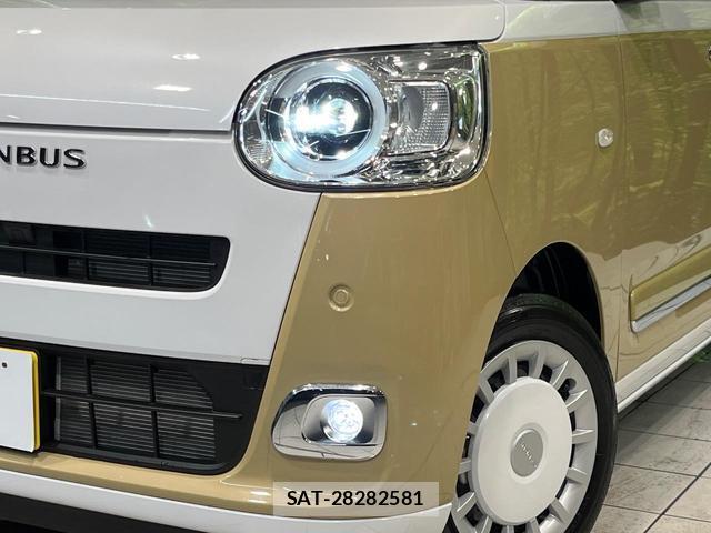 Daihatsu MOVE CANBUS 2025-06 8224232-11