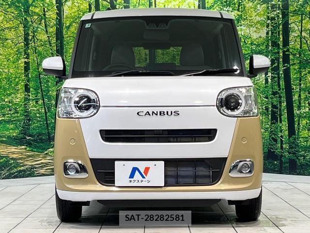 Daihatsu MOVE CANBUS 2025-06 8224232-13