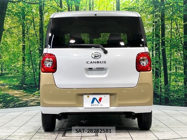 Daihatsu MOVE CANBUS 2025-06 8224232-14