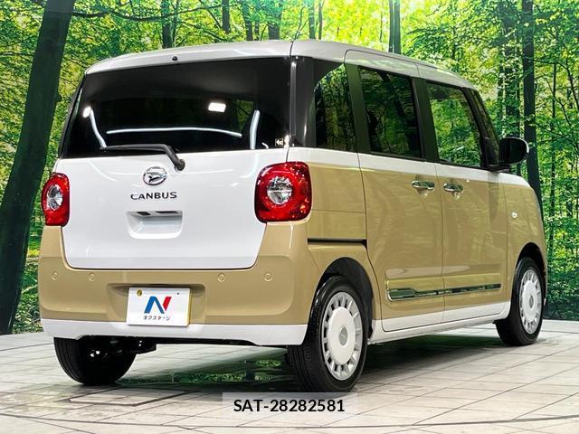 Daihatsu MOVE CANBUS 2025-06 8224232-16
