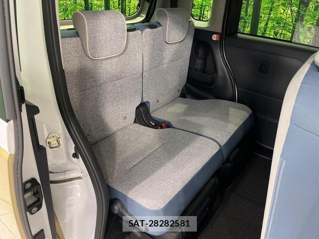 Daihatsu MOVE CANBUS 2025-06 8224232-8