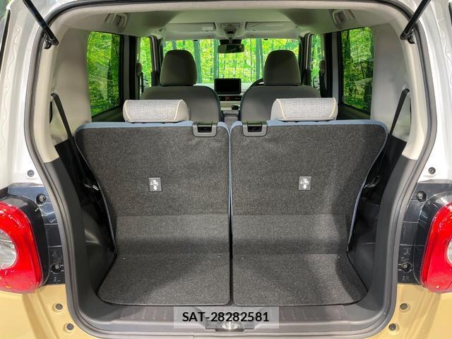 Daihatsu MOVE CANBUS 2025-06 8224232-9