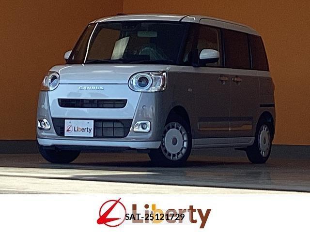 Daihatsu MOVE CANBUS 2025-12 8224563-0