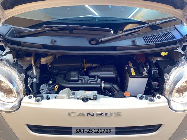 Daihatsu MOVE CANBUS 2025-12 8224563-17