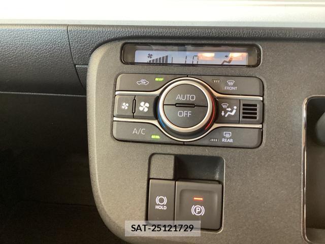Daihatsu MOVE CANBUS 2025-12 8224563-3