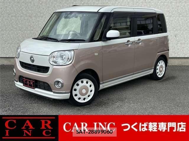 Daihatsu MOVE CANBUS 2017-10 8224726-0