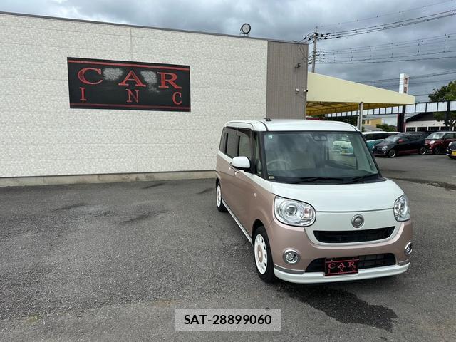 Daihatsu MOVE CANBUS 2017-10 8224726-1
