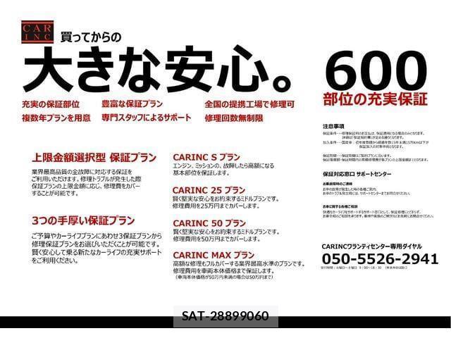 Daihatsu MOVE CANBUS 2017-10 8224726-10