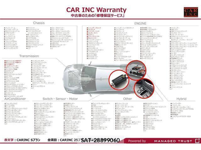 Daihatsu MOVE CANBUS 2017-10 8224726-11