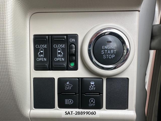 Daihatsu MOVE CANBUS 2017-10 8224726-17