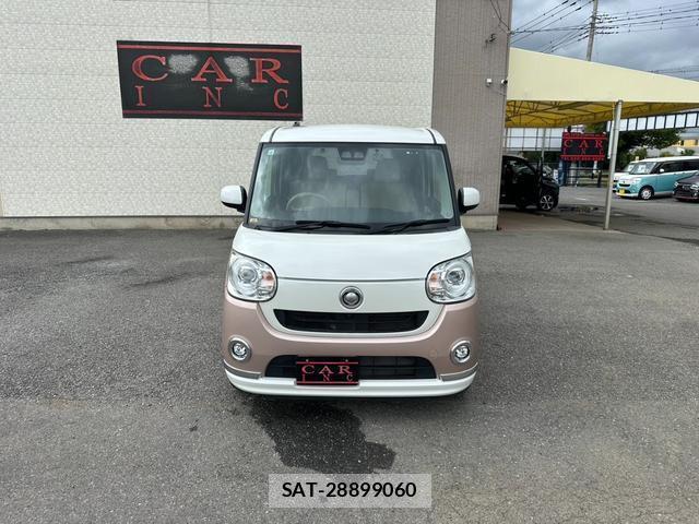 Daihatsu MOVE CANBUS 2017-10 8224726-3
