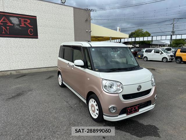 Daihatsu MOVE CANBUS 2017-10 8224726-4