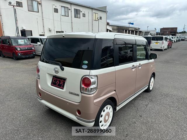 Daihatsu MOVE CANBUS 2017-10 8224726-6