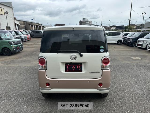 Daihatsu MOVE CANBUS 2017-10 8224726-7