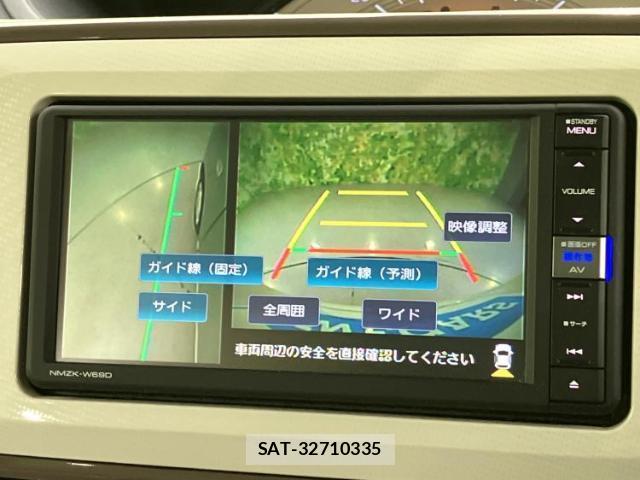 Daihatsu MOVE CANBUS 2019-04 8225096-13