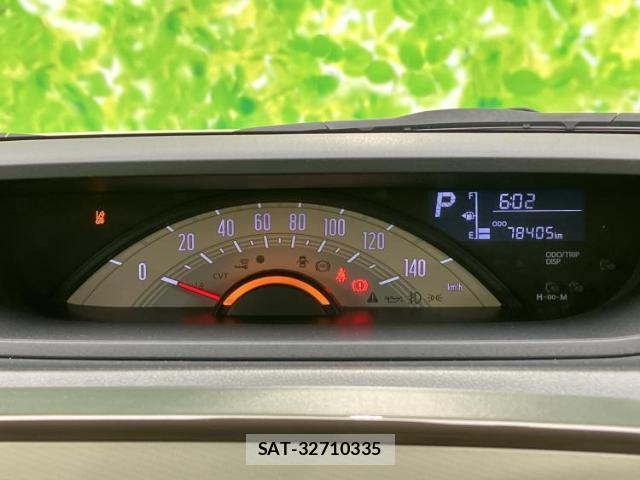 Daihatsu MOVE CANBUS 2019-04 8225096-14