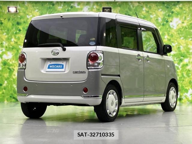 Daihatsu MOVE CANBUS 2019-04 8225096-2